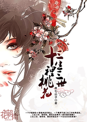 含羞草app网页版